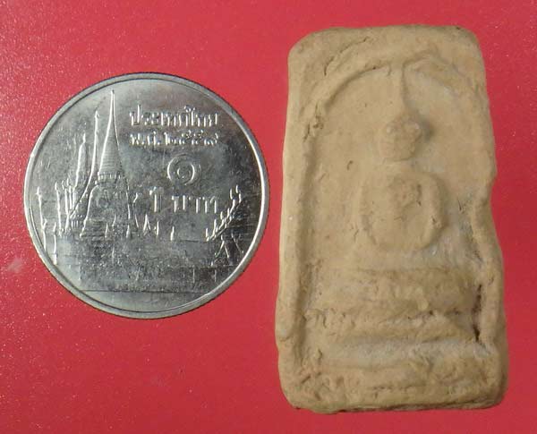 พระสมเด็จ กรุวัดคุ้งยางใหญ่ บ้านสวน จ.สุโขทัย