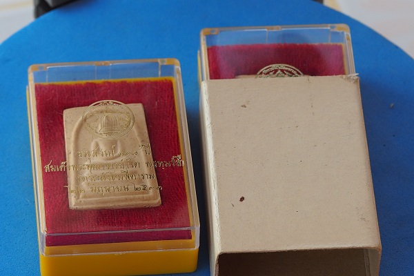 สมเด็จ 118 ปี พิมพ์ใหญ่ พร้อมกล่อง มา 2 องค์