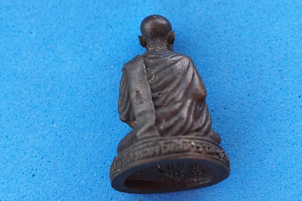 รูปหล่อเนื้อนวะ 118 ปี พร้อมกล่อง