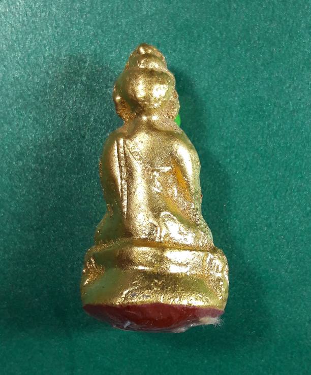 ลป.ท่อน วัดศรีอภัยวัน " พระกริ่ง 86 ปี อุดผง จีวร แผ่นโค๊ดหมายเลข "