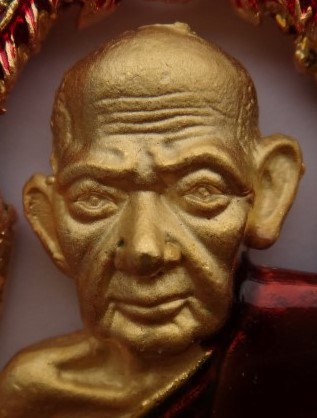 เหรียญหล่อลงยา พ่อท่านไข่ วัดลำนาว รุ่นพินัยกรรม 100 ปี เคาะเดียว220