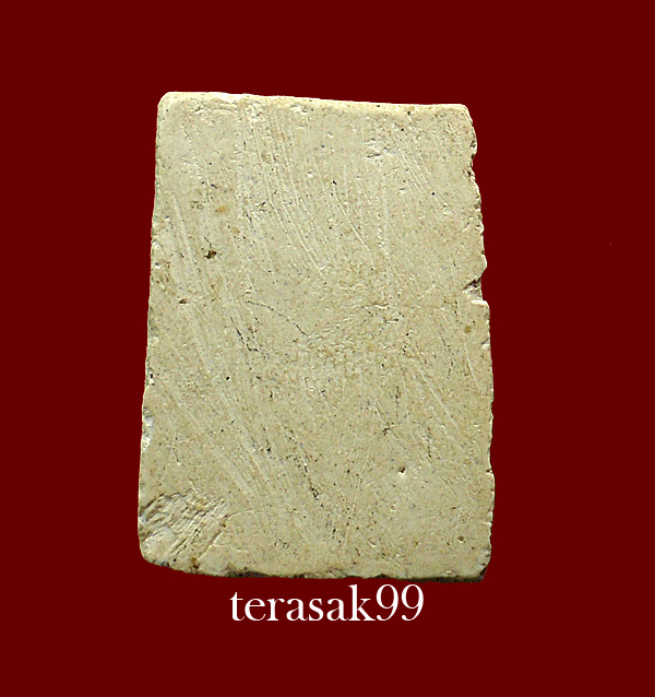 พระสมเด็จคะแนน วัดประสาทฯ กทม.เนื้อขาว ปี2506 องค์ที่5