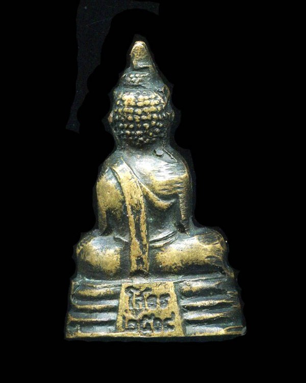 ถูกสุด สะดุดใจ...พระกริ่งหลวงพ่อโสธร วัดโสธรฯ จ.ฉะเชิงเทรา ปี 2508 พิมพ์หน้าเล็ก เนื้อทองเหลืองรมดำ