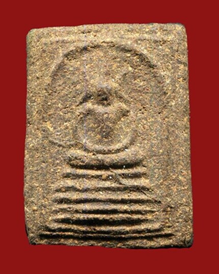 ถูกสุด สะดุดใจ...พระสมเด็จหูบายศรีหลวงปู่หมุน ออกวัดป่าช่องกุ่ม จ.สระแก้ว ปี 2543 พิธีรวยทันใจ สวย