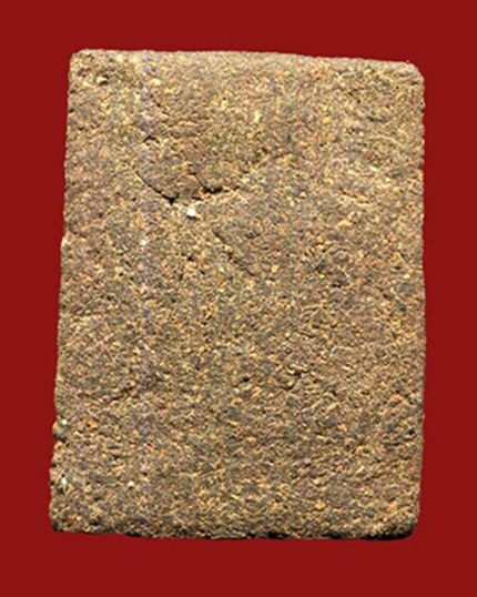 ถูกสุด สะดุดใจ...พระสมเด็จหูบายศรีหลวงปู่หมุน ออกวัดป่าช่องกุ่ม จ.สระแก้ว ปี 2543 พิธีรวยทันใจ สวย