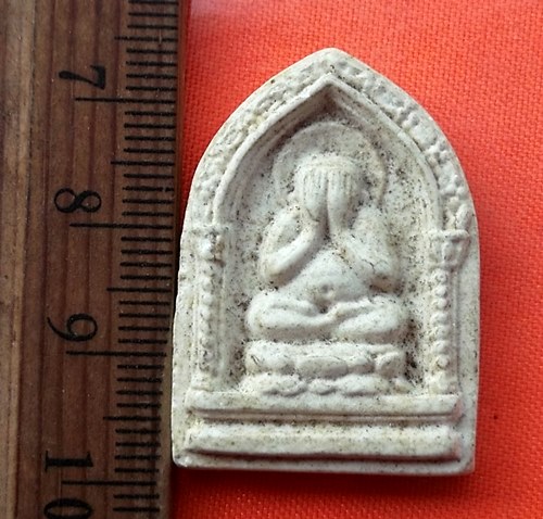 เริ่ม 10 บาท กับ พระปิดตามหาลาภ วัดอมรวดี จ.สมุทรสงคราม   …DZ356