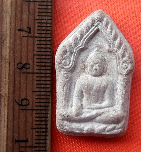 เริ่ม 10 บาท กับ พระผงขุนแผน   …DZ357