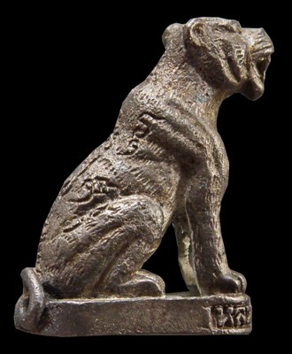 เสือหลวงพ่อเปิ่น