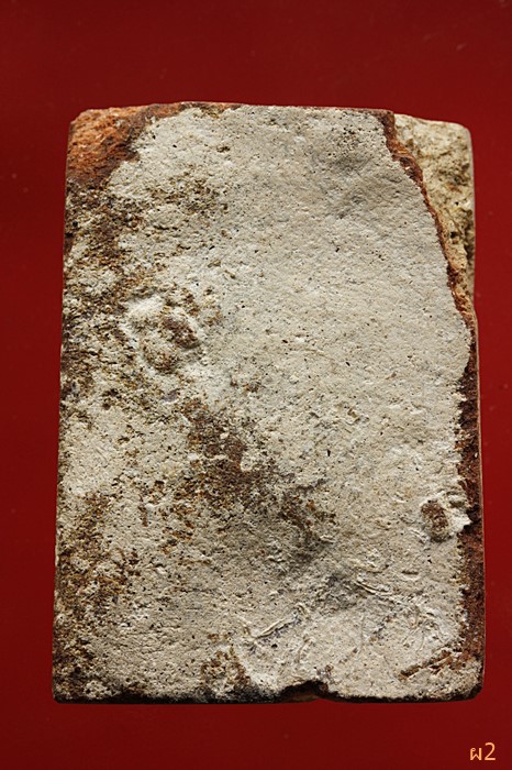 พระกรุนาดูน แผงตัดสี่