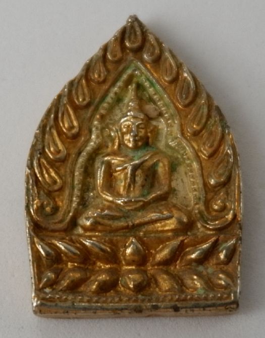 หลวงพ่อแพ เหรีญเจ้าสัว