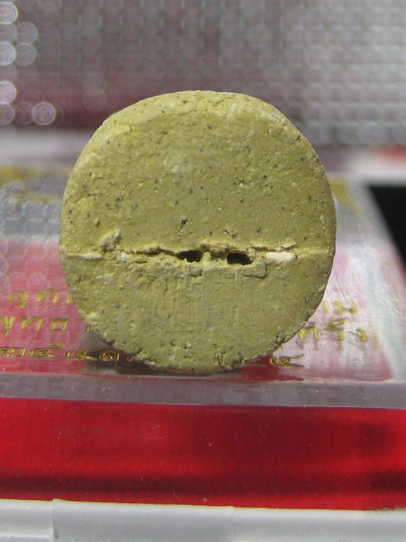 (17) หนุมานชมภูนุช รุ่นพระเจ้าห้าพระองค์ เนื้อผงว่าน108 ปลุกเสก 5 พิธี ตั้งแต่ปี 2543-2544