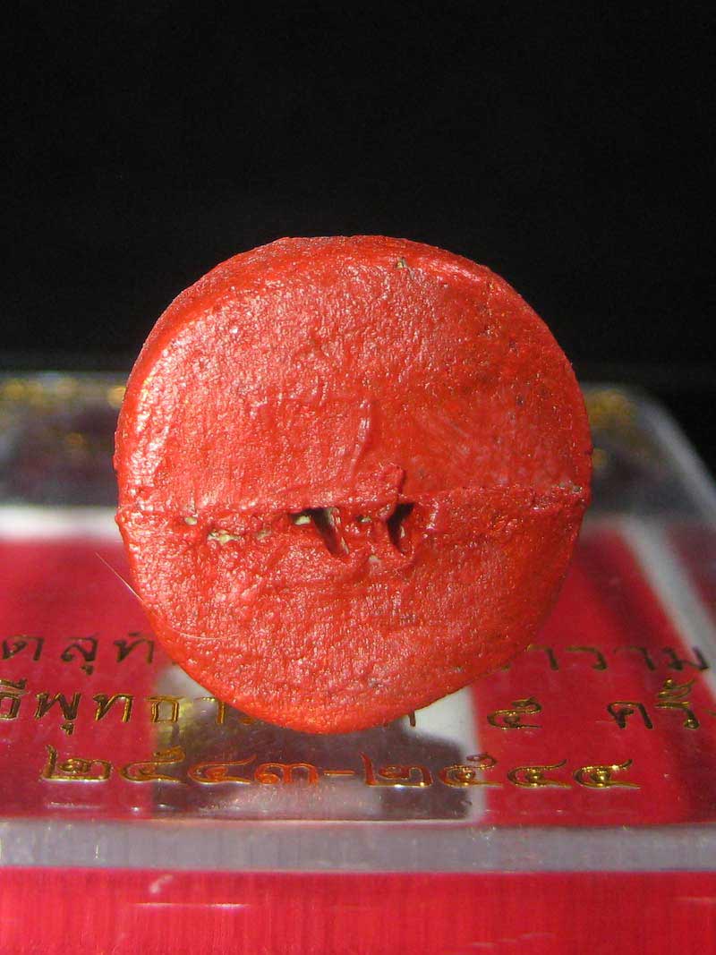 (10) หนุมานชมภูนุช ทาทองฐานแดง แจกกรรมการ เนื้อผงว่าน 108 ปลุกเสก 5 พิธี ตั้งแต่ปี 2543-2544