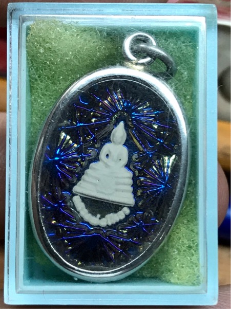 ล๊อกเก็ต หลวงพ่อโสธร สวย กล่องเดิม