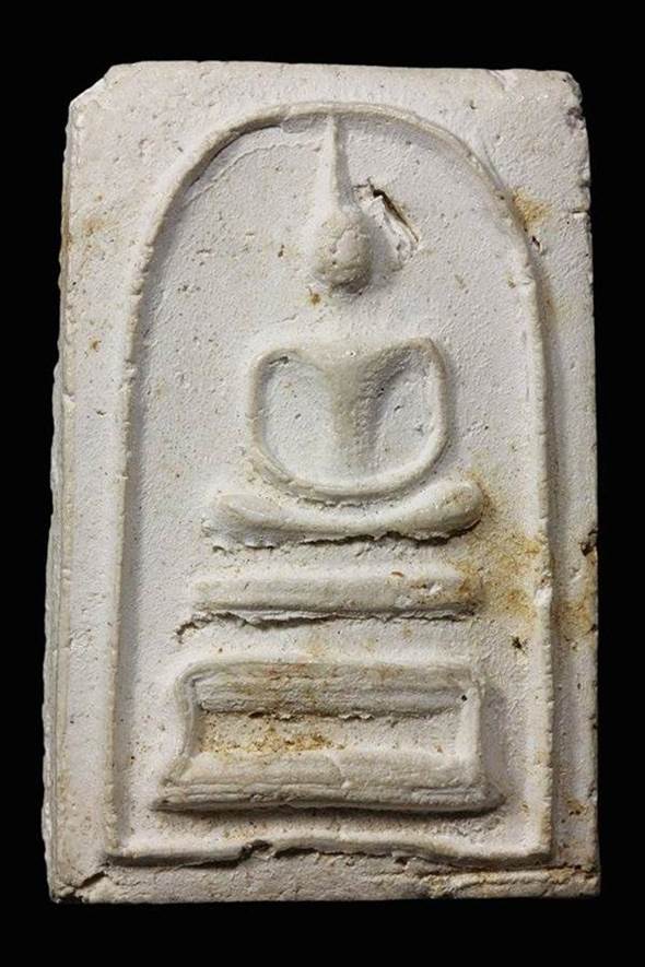 สมเด้จหลวงปู่หิน วัดระฆัง พิมพ์ฐานหมอน ปี 2500