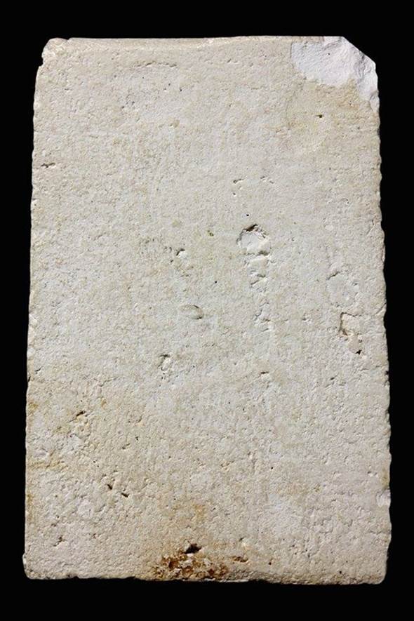 สมเด้จหลวงปู่หิน วัดระฆัง พิมพ์ฐานหมอน ปี 2500