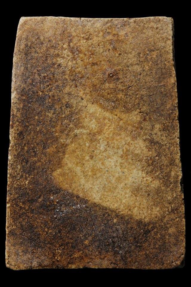 สมเด็จพิมพ์พระประธานยุคต้นหลวงปู่หิน วัดระฆัง 