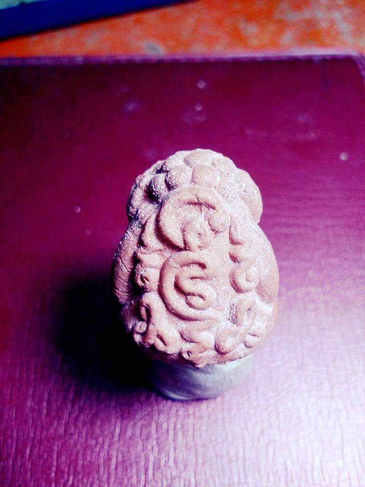 ปิดตาชมพูนุช สภาพสวยสมบูรณ์คับ