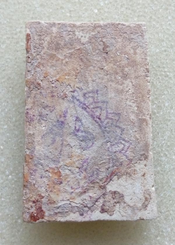 >>> สมเด็จหลวงปู่ลำภู วัดใหม่อมตรส พิมพ์ปรกโพธิ์ # เคาะเดียว