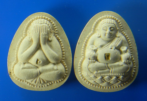 เคาะแรกแดง...พระปิดตาเงินล้าน 2541...ผงใบลาน 3 องค์ ชุดที่ 3...หลวงพ่อไสว วัดปรีดาราม