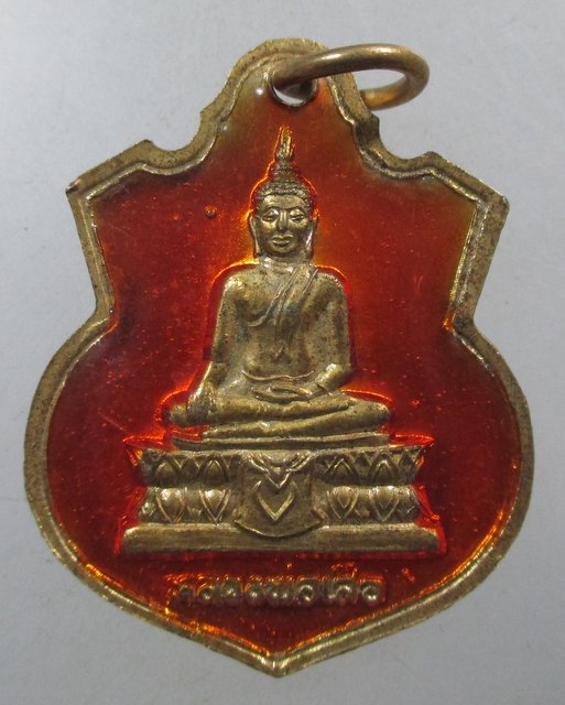 ๒๐ เหรียญหลวงปู่เล็ก หลัง หลวงพ่อเสือ วัดอัมพวนาราม จ.ชัยนาท