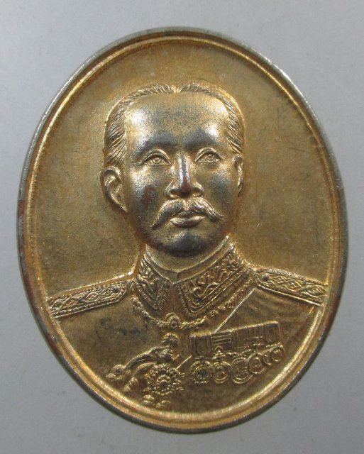 ๒๐ เหรียญ ร ๕ วัดเขาพรหมสวรรค์ จ สระบุรี