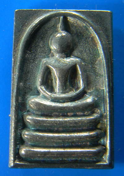 เคาะแรกแดง...พระสมเด็จเจ้าคุณแพ 2537...เนื้อเงินหล่อ...วัดพิกุลทอง จ.สิงห์บุรี