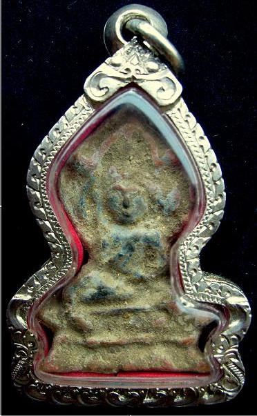 พระยอดขุนพลเชียงแสน สนิมแดง ระดับประกวด