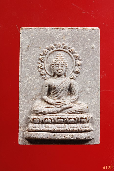 พระเนื้อผงสมเด็จพระญาณสังวร 72 วัดบวรนิเวศ ปี2528 มีเกศา พร้อมกล่องเดิม