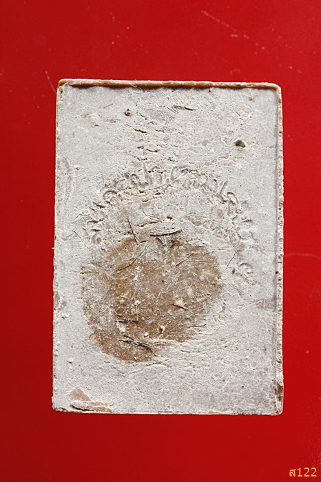 พระเนื้อผงสมเด็จพระญาณสังวร 72 วัดบวรนิเวศ ปี2528 มีเกศา พร้อมกล่องเดิม