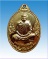 เหรียญกนกข้างหลวงปู่คร่ำวัดวังหว้ากะไหร่ทองปี2534 เหรียญกนกข้างหลวงปู่คร่ำวัดวังหว้ากะไหร่ทองปี2534