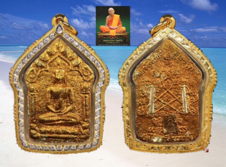 ขุนแผนพรายกุมารระฆังทองตะกรุดเงินบล๊อคแรกแก่ผงพรายเนื้อยับย่น