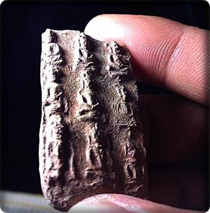 จัดให้กรุพระนาดูนตัดเก้าสภาพสวยนื้อหินเข้มสวยตามรูปเก่าถึงยุค1300-1800ปีเนื้อต้องอย่างนี้เปิดเบา