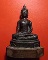 พระบูชาศิลปะกำแพงเพชร-สุโขทัย อายุ หลายร้อยปี