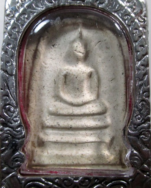 ๒๐ พระสมเด็จเนื้อสวย