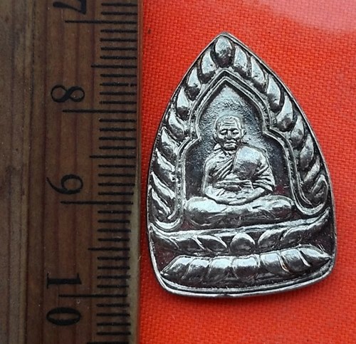 เริ่ม 10 บาท กับ เหรียญหลวงปู่พันธ์ จ.สมุทรปราการ …DZ449