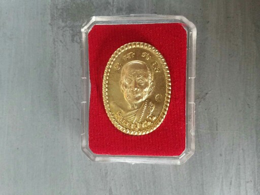 ดวงเศรษฐี2 เนื้อฝาบาตร กล่องเดิม