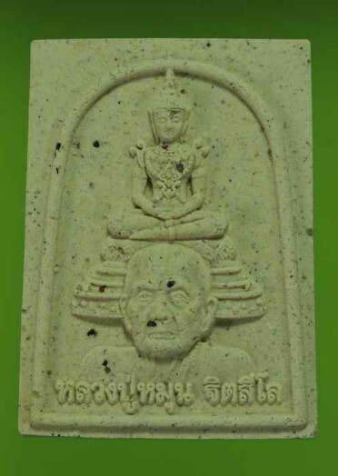 สมเด็จพระเเก้ว พิมพ์ใหญ่ รุ่นรวยเบิกฟ้า ปี59  #2