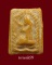 พระเนื้อผงว่านน้ำมัน พิมพ์พระนางกวักพิมพ์เล็ก หลวงพ่อกวย วัดโฆสิตาราม จ.ชัยนาท ปี 2515 (3)