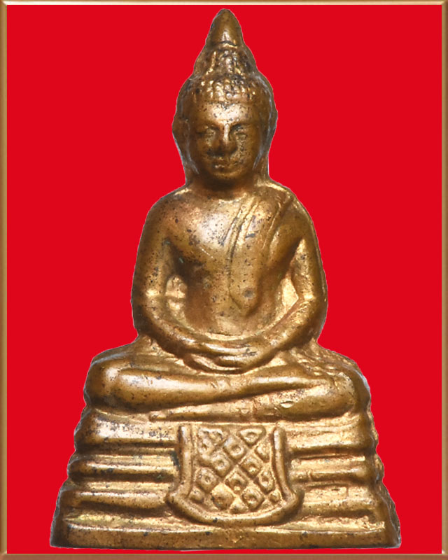 พระกริ่งหลวงพ่อพระพุทธโสธร ปี ๒๕๑๐ ก้นกลึง