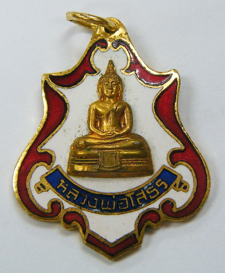 300 ฿ เหรียญหลวงพ่อโสธรลงยาสามสี เนื้อกะหลั่ยทอง ปี ๑๙ ออกวัดทดฯ ฉะเชิงเทรา