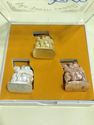 อิ้นครูบาออเครื่องรางมหาเสน่ห์ ค้าขาย เสี่ยงดวง เจรจา ชุดกรรมการ 