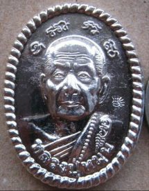 ดวงเศรษฐี2 กะไหล่เงิน กล่องเดิม