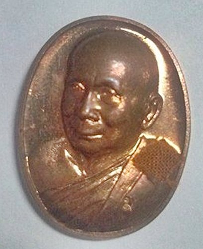 เหรียญสมเด็จพระญาณสังวร สมเด็จพระสังฆราช เนื้อทองแดง มีจีวร ที่ระลึก 100 ปี 2556 สวย