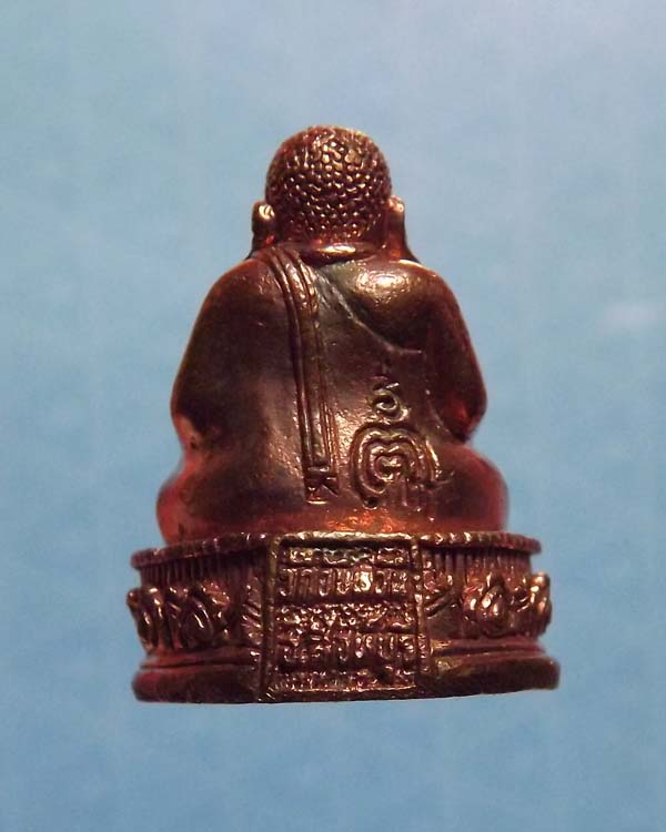 พระสังกัจจายน์ รุ่นแรก หลวงพ่อจรัญ วัดอัมพวัน เนื้อสัมฤทธิ์