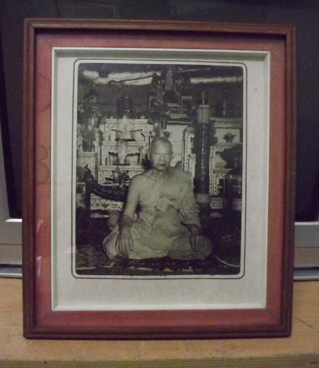รูปถ่ายหลวงพ่อเงิน วัดดอนยายหอม ขนาดบูชา 12x14นิ้ว