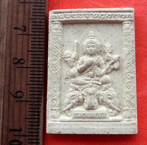 เริ่ม 10 บาท กับ ผงพระพรหมมหาลาภ วัดนก   …EA50