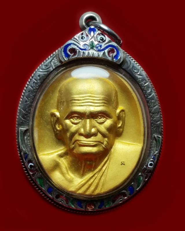 เหรียญรูปไข่กะไหล่หลวงพ่อเงิน รุ่นพระพิจิตร สร้างปี42-43 