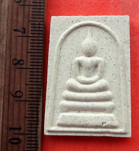 เริ่ม 10 บาท กับ พระสมด็จเนื้อผง   …EA90