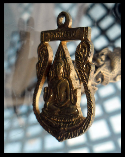 >> เคาะเดียว << เหรียญพระพุทธชินราช ลายฉลุ