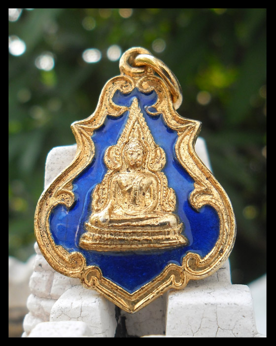 >> เคาะเดียว << เหรียญพระพุทธชินราช กะไหล่ทอง ลงยา